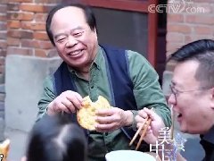 洛阳美食闪耀央视中文国际频道
