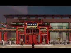 “老雒阳水席”呼之欲出