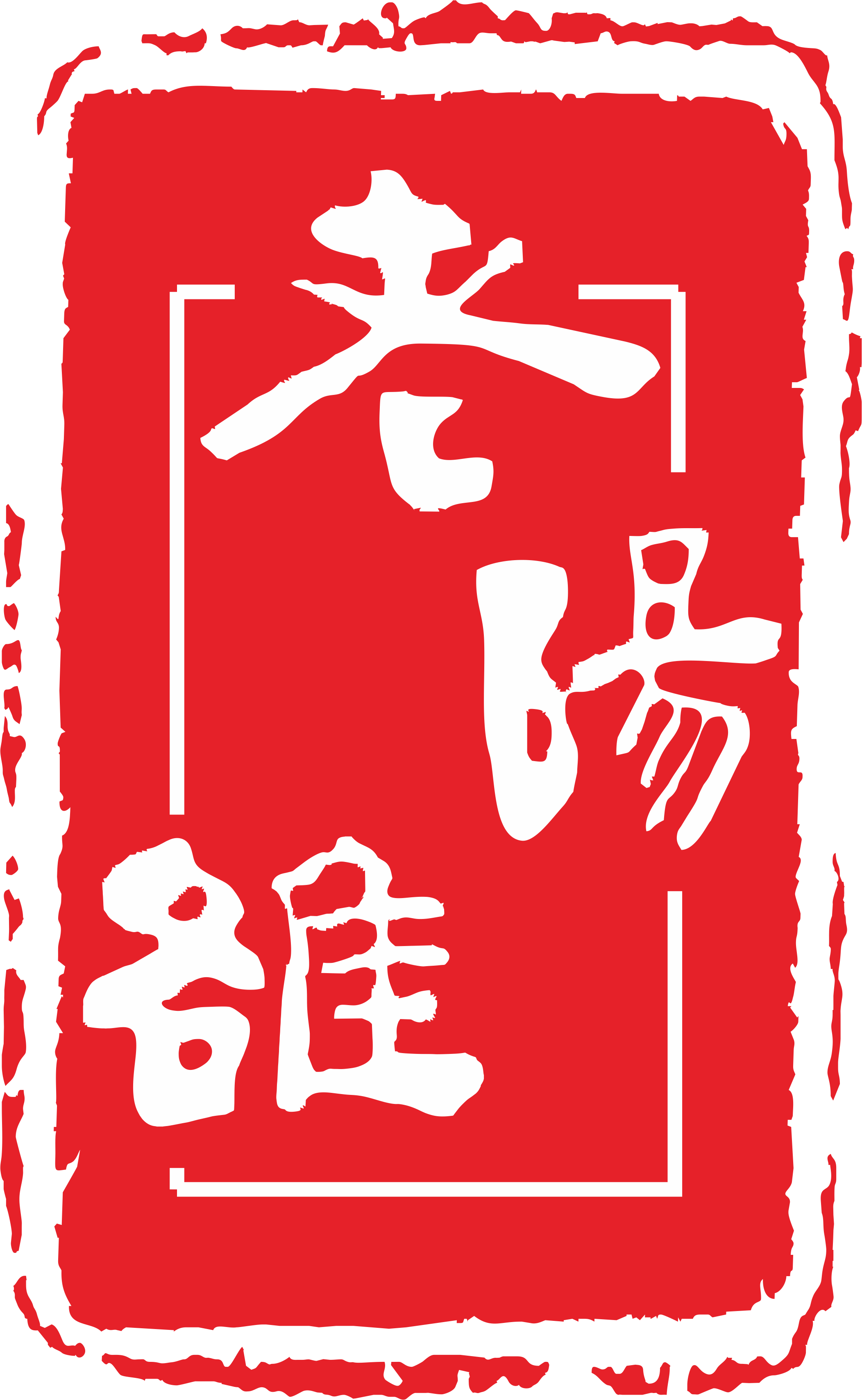 古都洛阳的十三个朝代