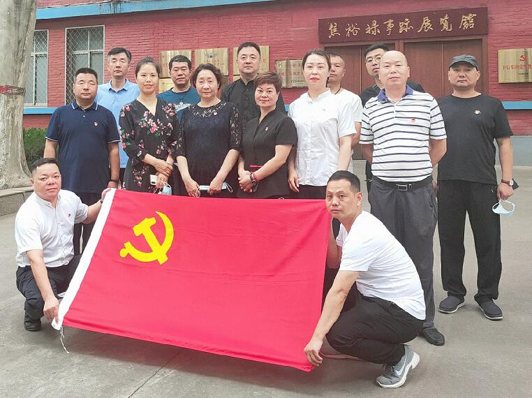 老雒阳党员用实际行动迎接建党百年