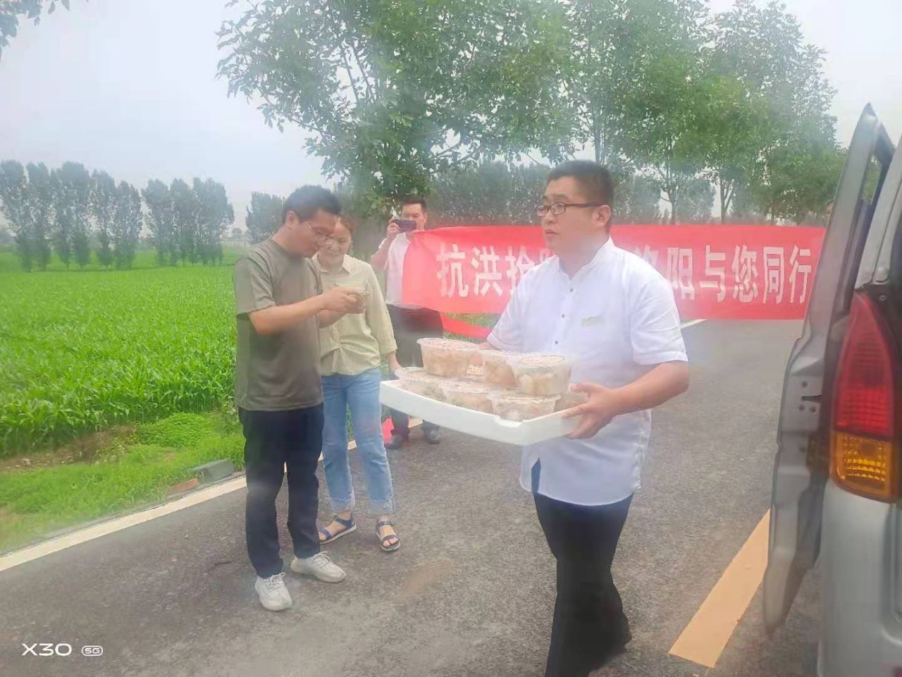 大水无情 人间有爱