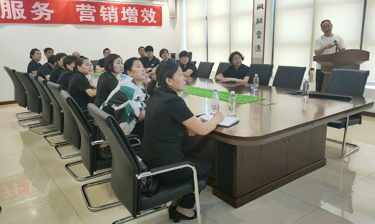 公司培训部组织食品安全直播培训