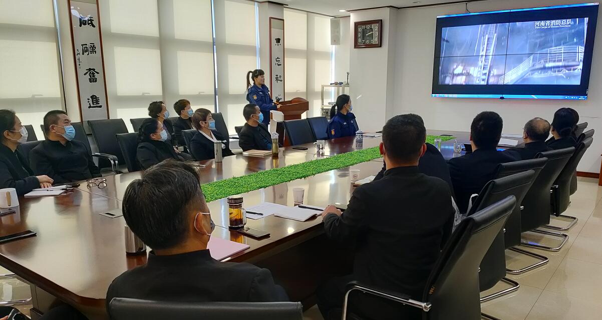公司培训部组织消防安全直播培训