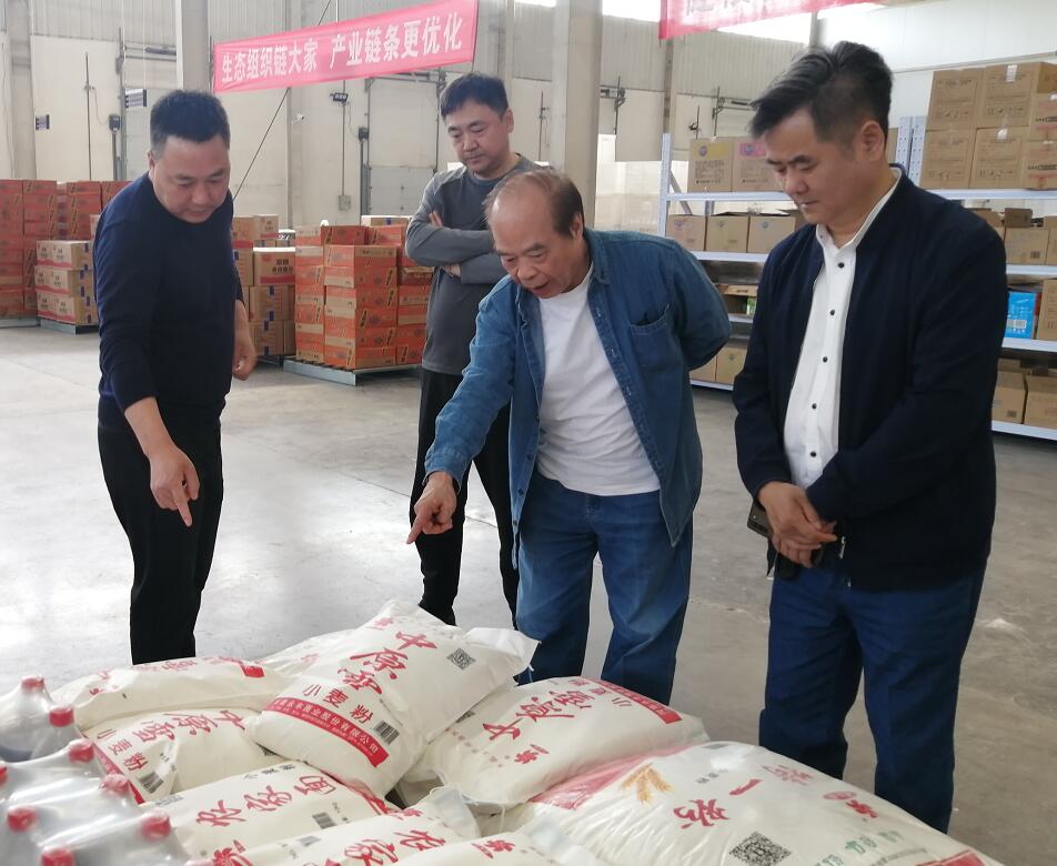 王天喜率队考察洛阳健稷农业科技产业园