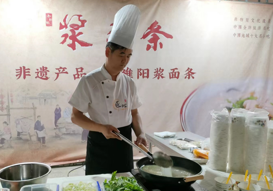 王天喜出席洛阳市首届预制菜交流大会
