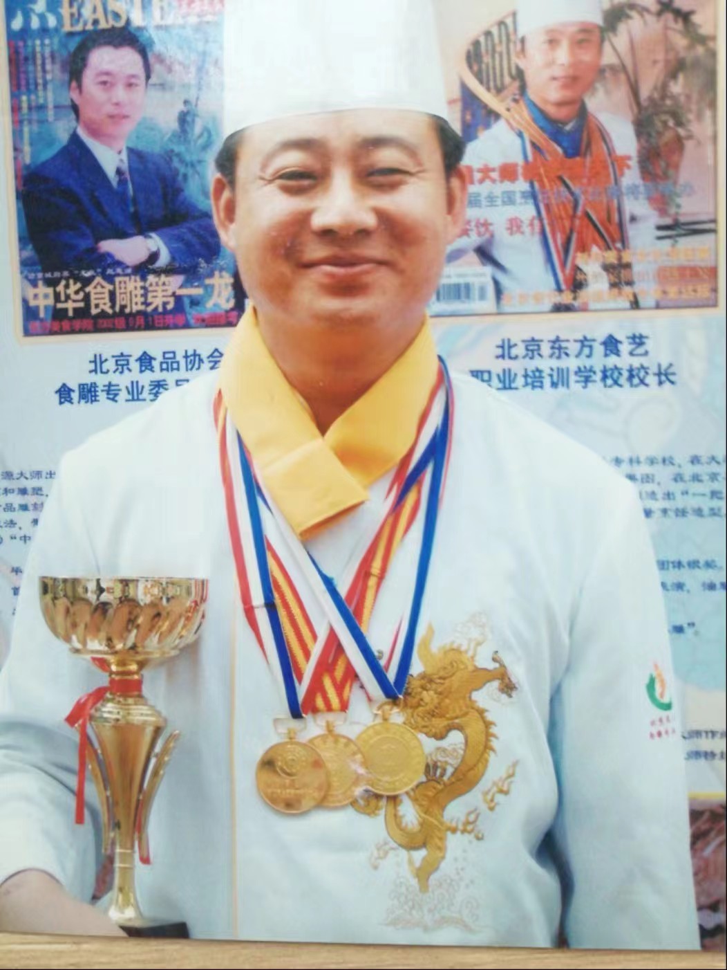用忠诚擎举起老雒阳的旗帜