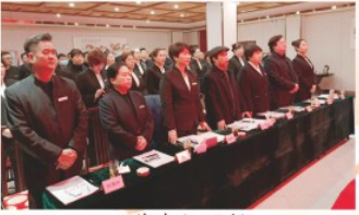 河南老雒阳饮食管理公司召开年终工作会议