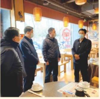 河南省副省长何金平到老雒阳调研