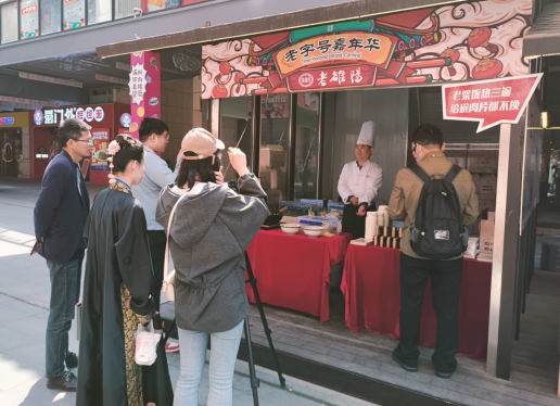 公司参加洛阳市2023年“老字号嘉年华”活动