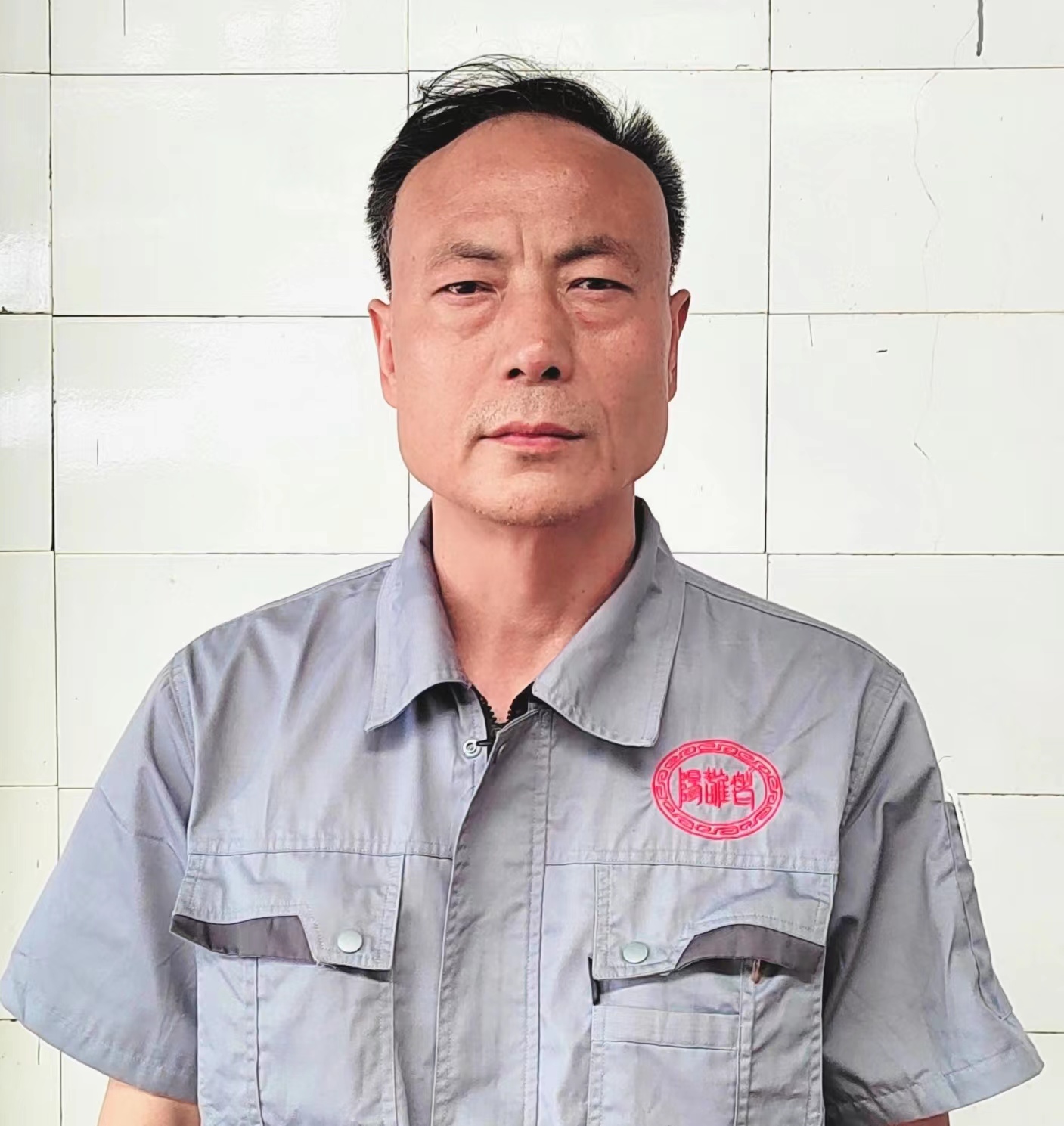 党旗在我岗位上高高飘扬