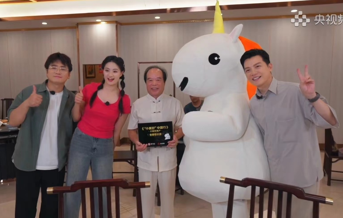 王天喜做客央视频《小美好中国行》节目