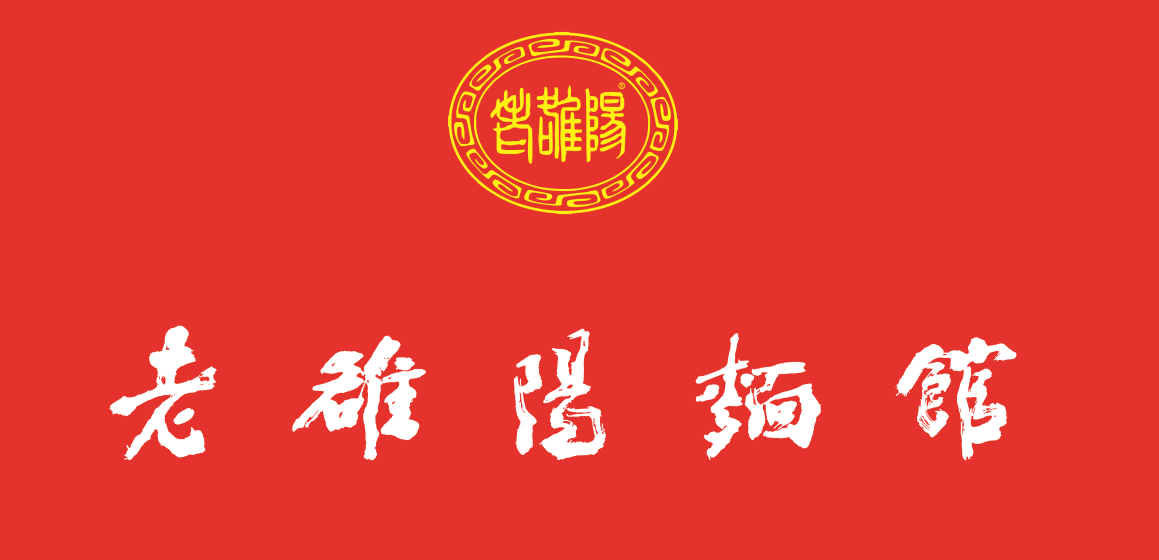 感谢信