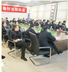 公司召开收银软件培训会
