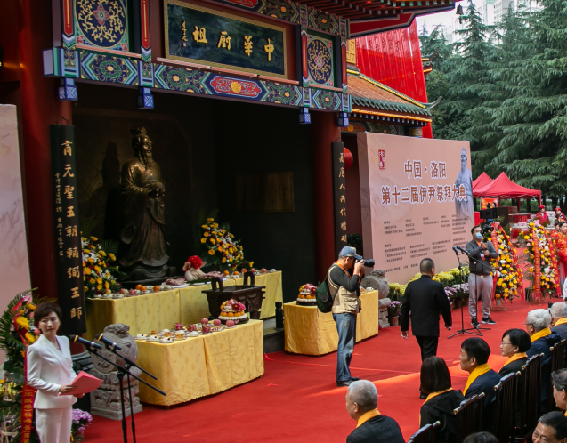 中国洛阳第十二届伊尹祭拜大典盛大举行