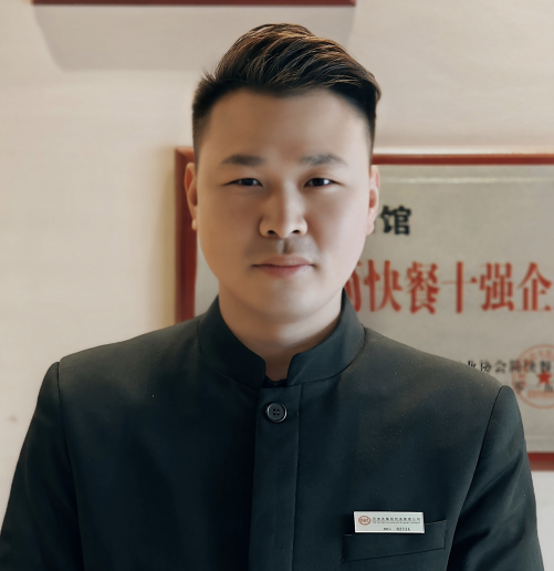 洛宁一店满怀豪情谱新篇