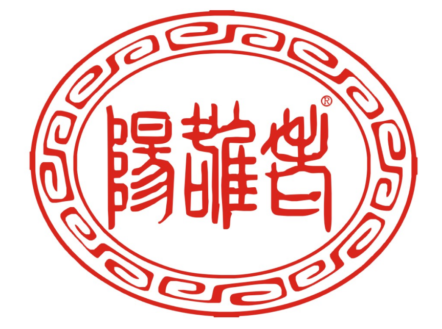 行政机关全体职工助力春节销售