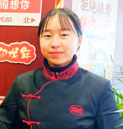 我生命中的一次旅行