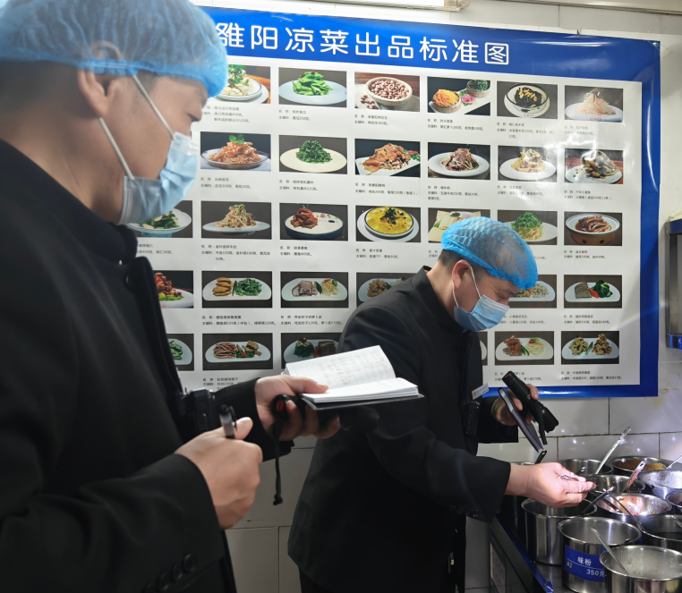 强化质量管理 护航花会供应
