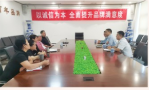 招商银行到访公司总部传经送宝