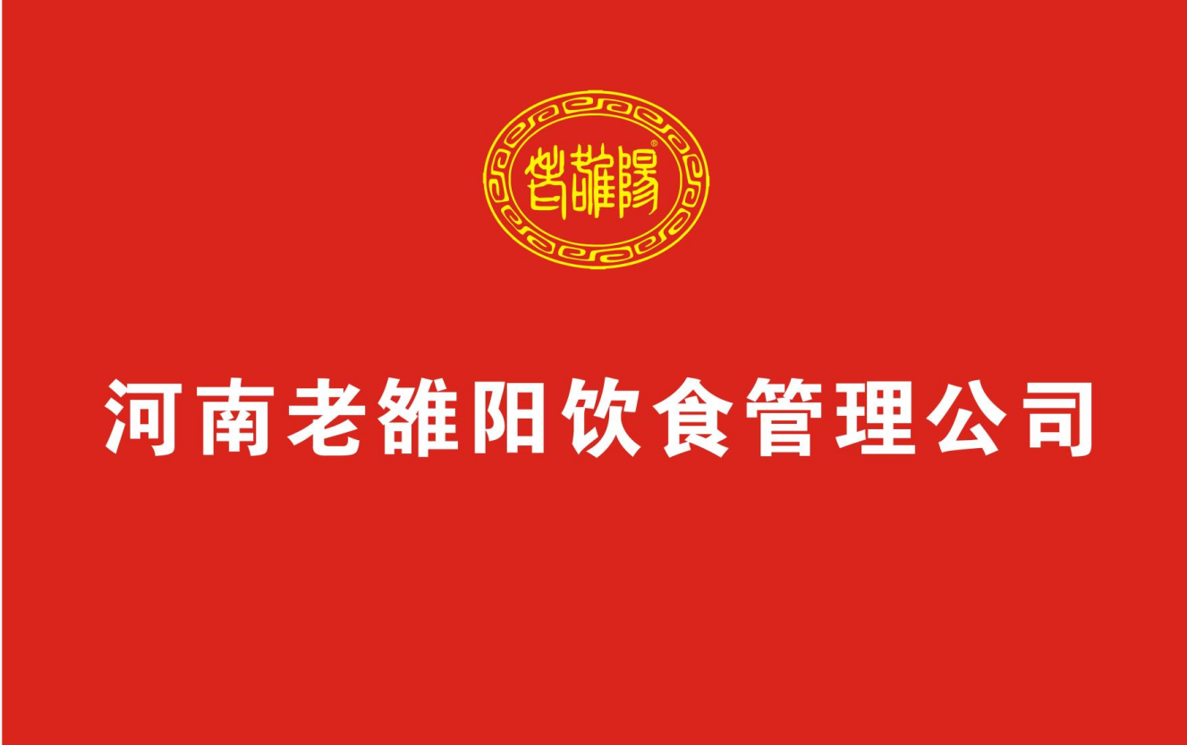 孙丽芹执行副总赴深广学习考察