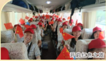 2024年度老雒阳职工旅游精彩掠影