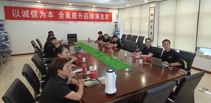 肖萌副总经理主持召开市内片区会议