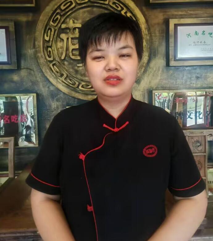 差评的感想