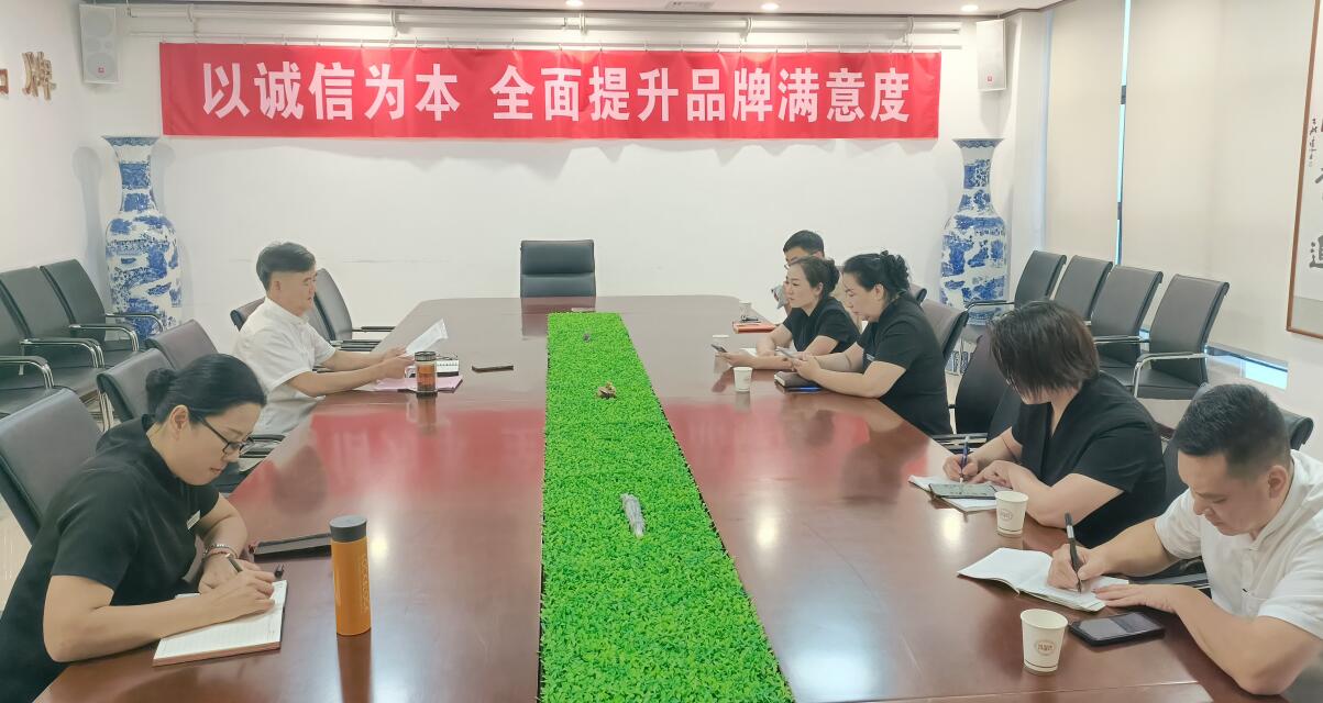 叶禹州主持召开外卖专题工作会议