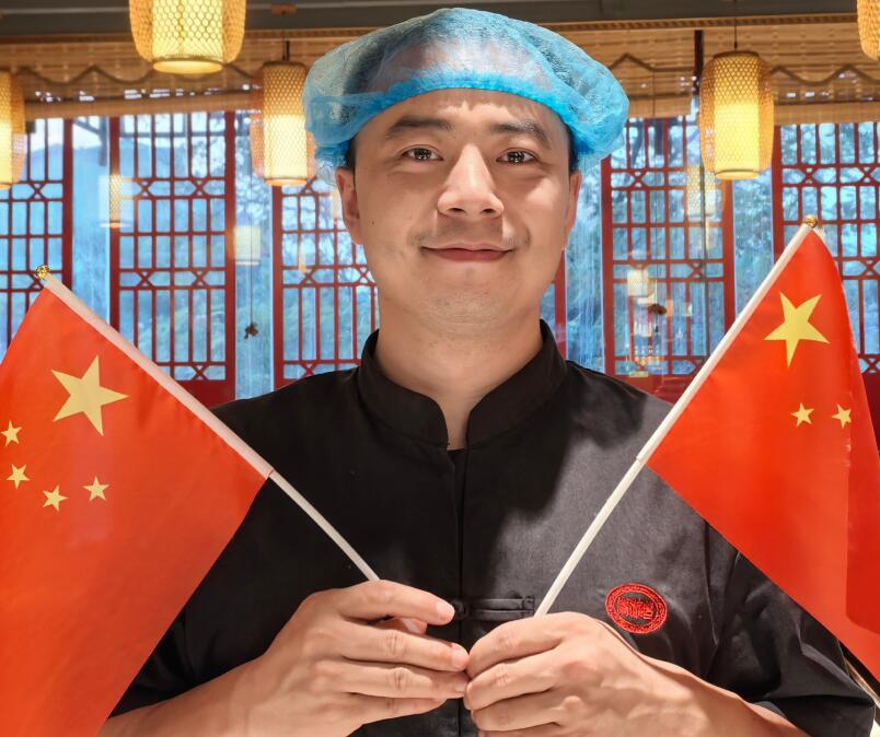 红旗飘飘迎国庆