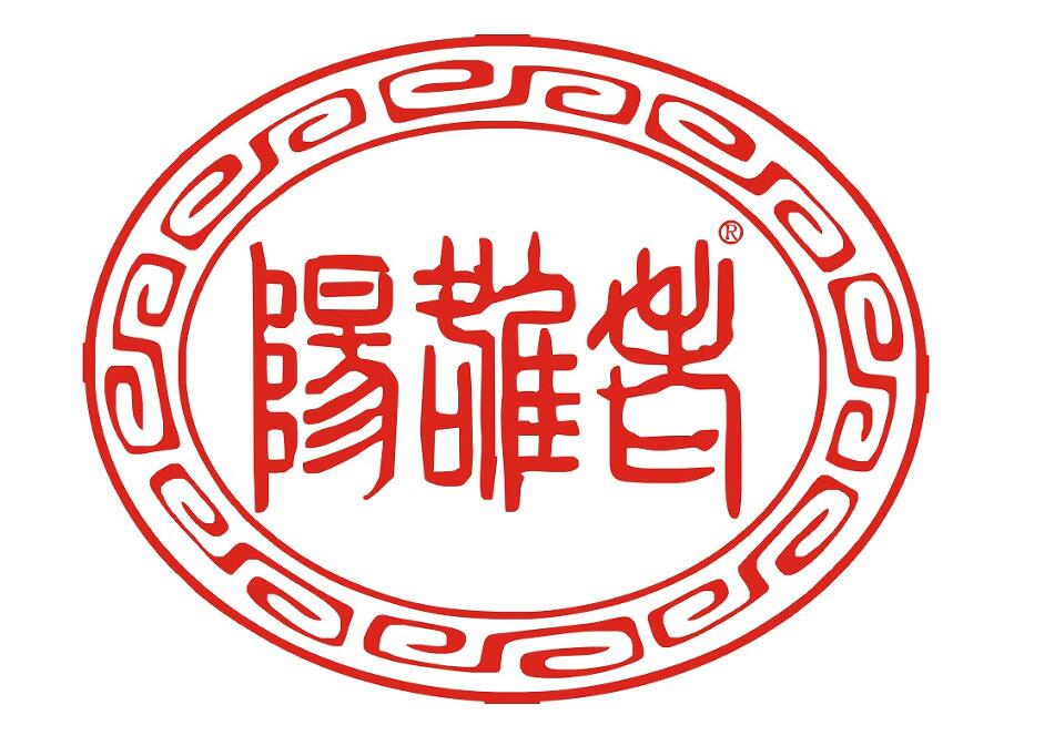 建设银行领导访问公司总部