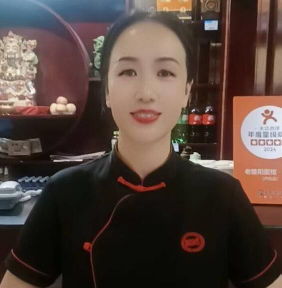 我是老雒阳员工 我为老雒阳代言​