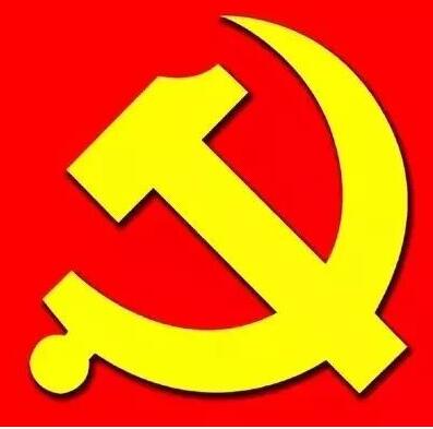 党员先锋做表率 实际行动庆党生