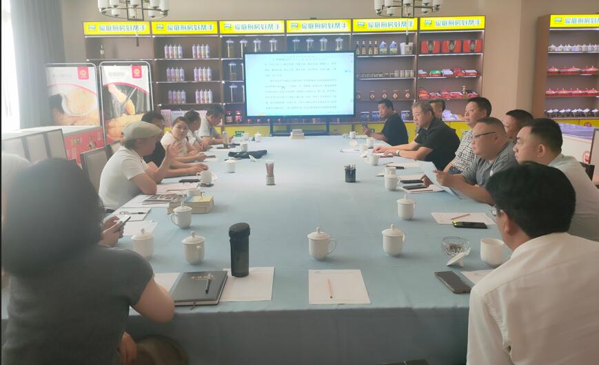 王天喜参加《中国豫菜志》编撰讨论会
