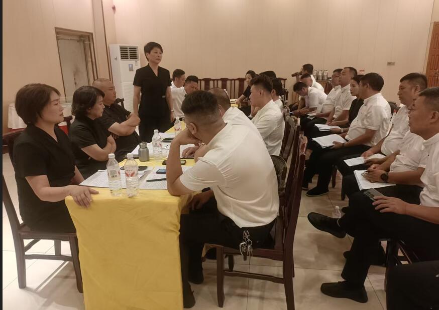 孙丽芹主持召开市外片区工作会议