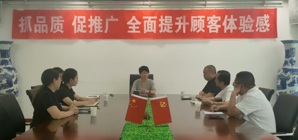 孙丽芹组织市外片区门店经理轮训