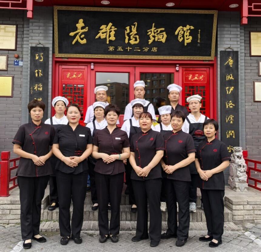 十三载匠心相伴 暖味初心不改