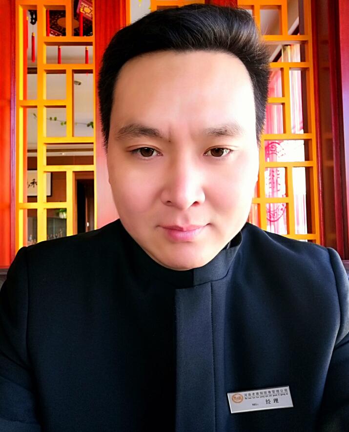 老雒阳面馆的味觉乡愁