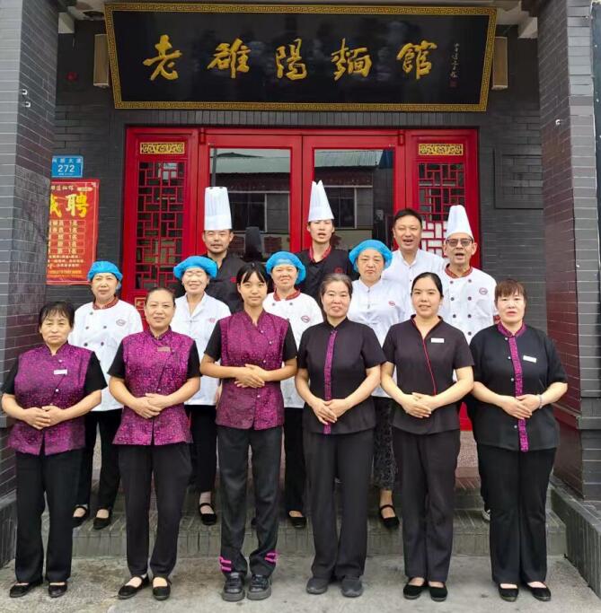 十年面香暖岁月 一碗情深谢相逢