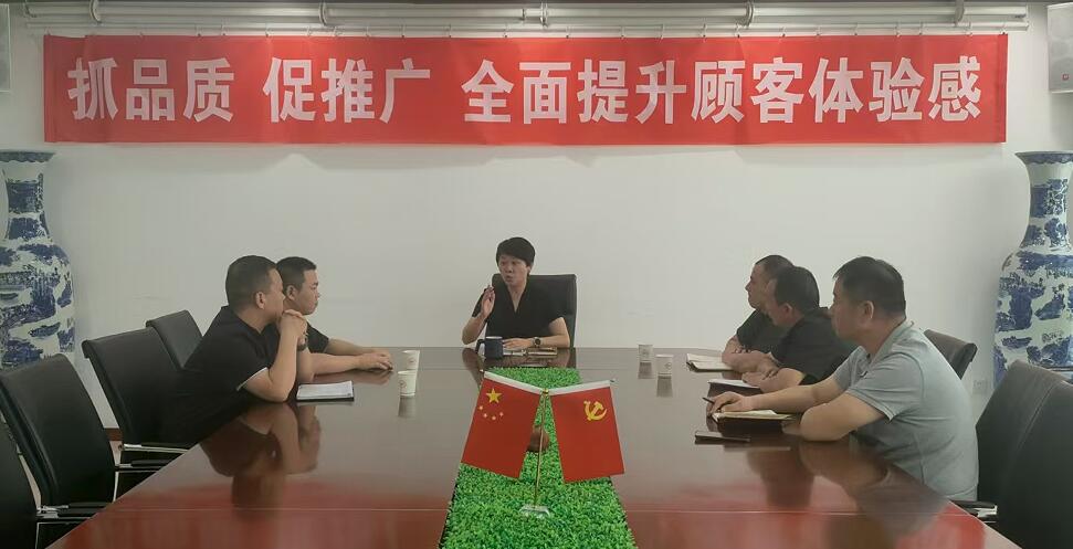 公司组织部分门店厨师长轮训