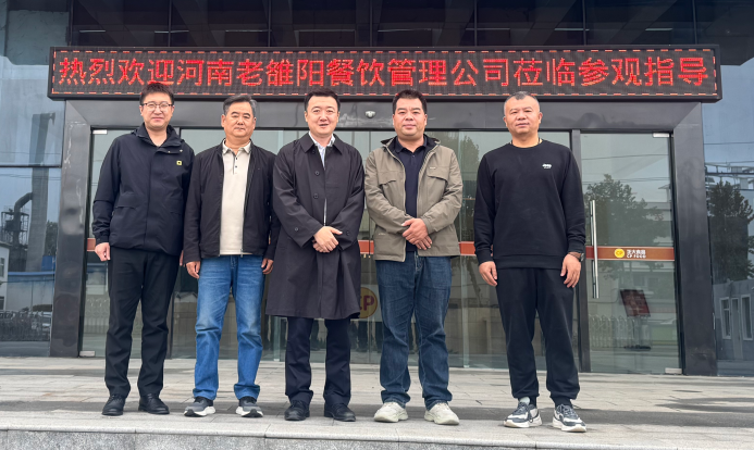 张治飞率队赴正大食品南阳公司考察