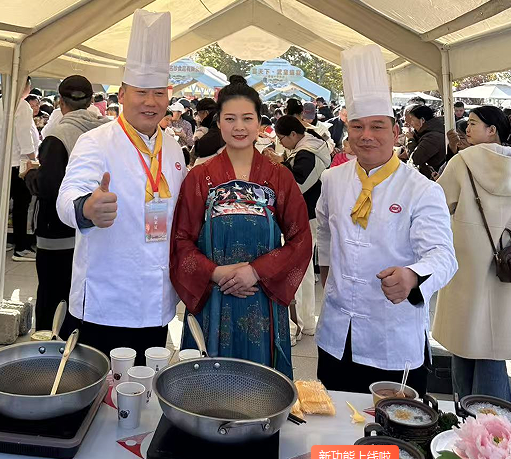 公司参加洛阳水席创新技能交流活动