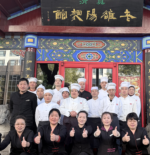 十五载匠心守味 清真水席暖人心