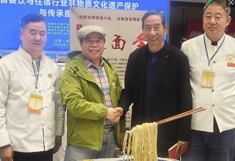 王天喜率团队亮相省餐住协系列活动