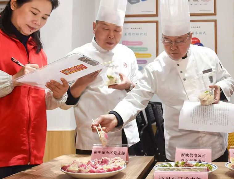 公司党支部助力重二社区“饺子大赛”