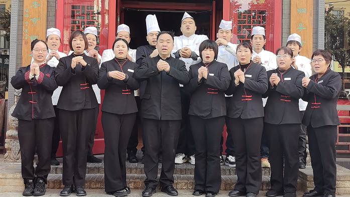 八载守味 初心如磐