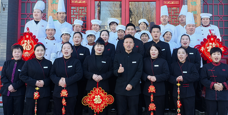 八载深耕 携手致远