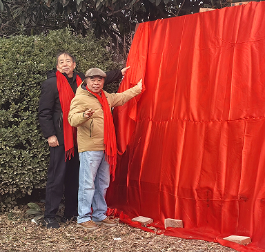 王天喜董事长出席厚德食品公司揭幕仪式