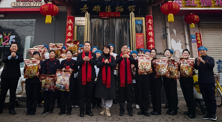 新春佳节公司领导慰问一线员工
