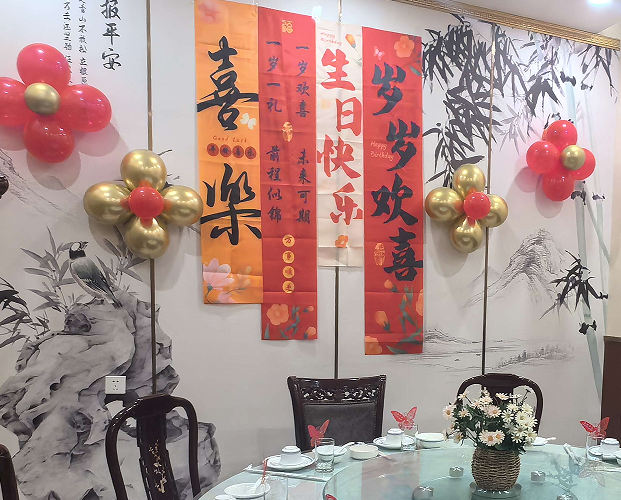 新服务添彩 新模式聚力