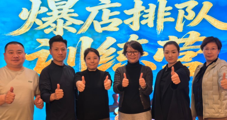 老雒阳组团赴北京“充电”